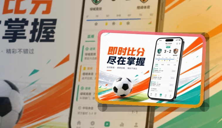 C7娱乐 App体验补充 页面展示
