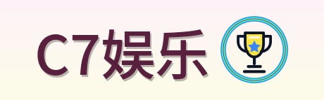 C7娱乐 Logo